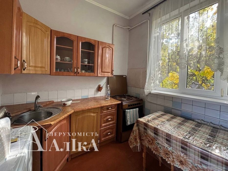 Продам будинок біля міста