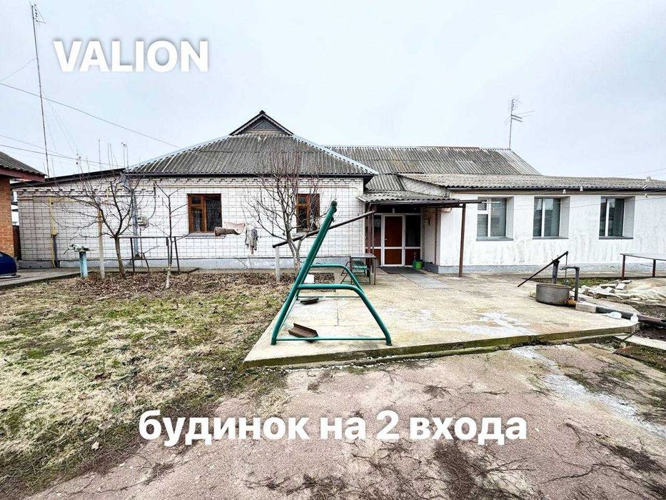 Продаж ЖИЛИЙ 1-пов. Будинок 100+100 кв.м на 2 сім'ї-10 соток +3 ГАРАЖА