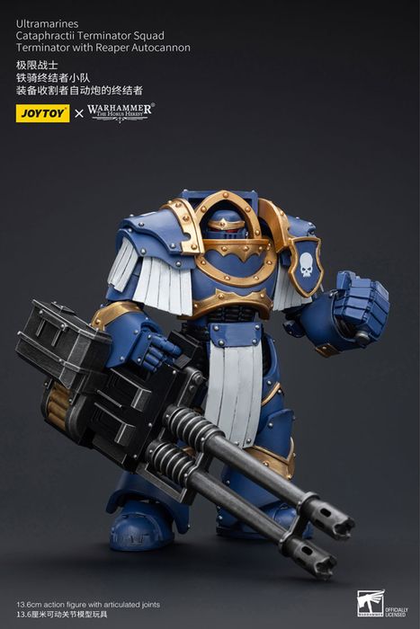 Фігурка warhammer40k JoyToy Ultramarines Cataphractii Terminator with Reaper Autocannon 1/18