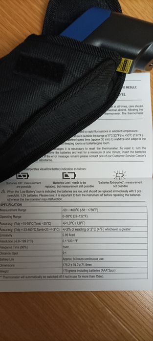 Термометры инфракрасные промышленные