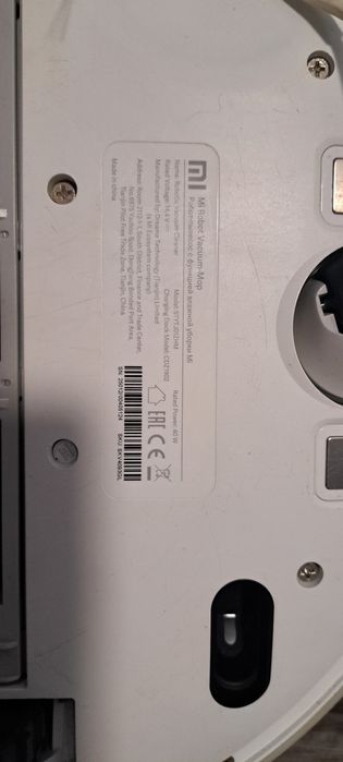 Mi Robot vacuum mop STYTJ01ZHM