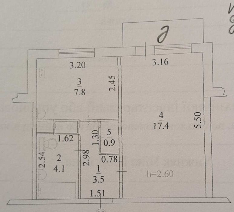 1-кімнатна квартира м-2 буд.31  3/5.