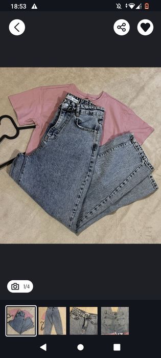 Джинси розмір  S