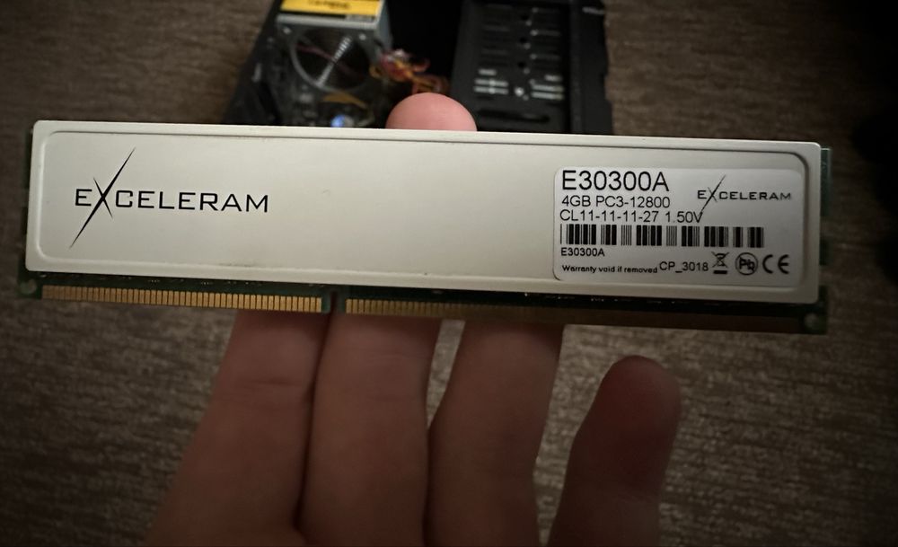 Продаю компютер, блок