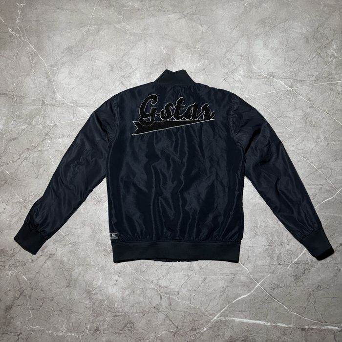 Мужской Бомбер от G-Star RAW (куртка)