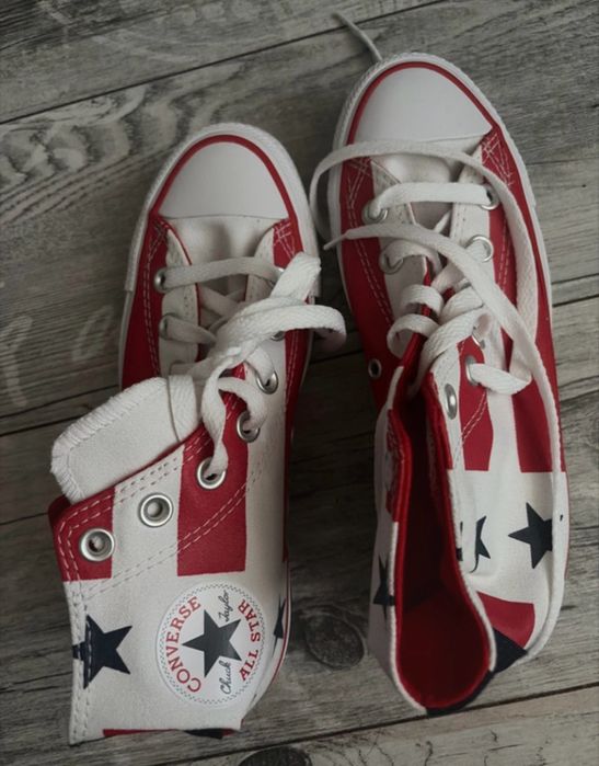 Trampki converse