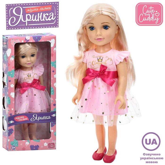 Музыкальная кукла пупс Limo Toy M 6190 Яринка поет 4 песни ,рост 45 см