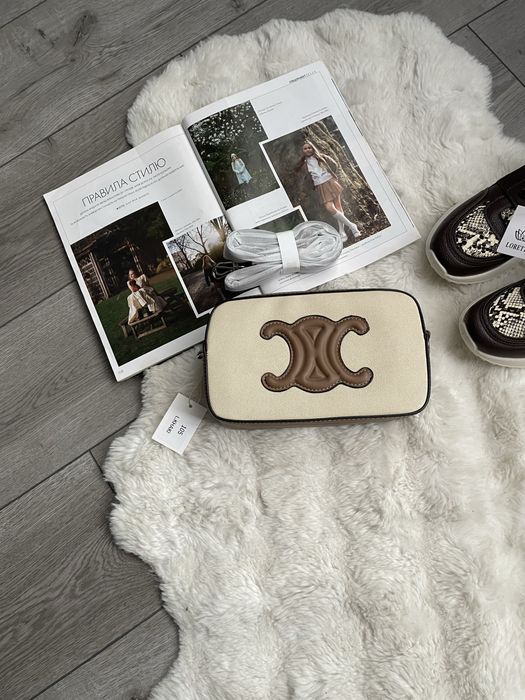 стильна крос боді