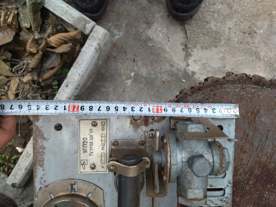 Продам газову горілку