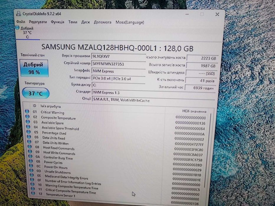 Lenovo ThinkCentre M75Q-1 AMD Ryzen 3 3200GE RAM 8GB SSD 128GB NVME
