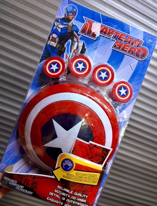 Akcesoria na bal karnawał Tarcza kapitan Ameryka