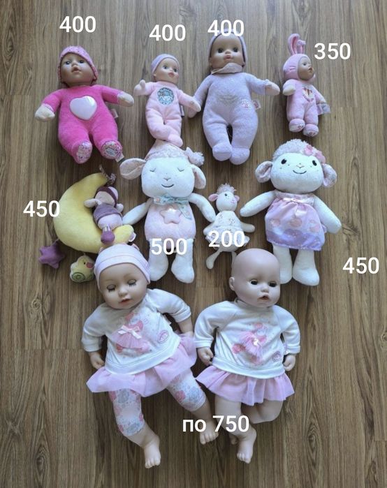 Скутер мотороллер baby born zapf creation baby Annabell