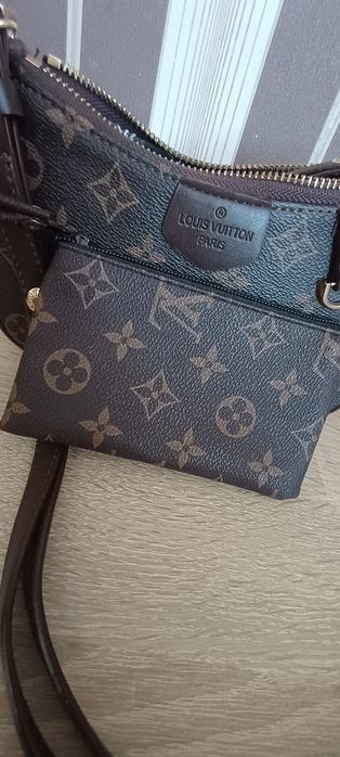 Torebka Louis Vuitton brązowa