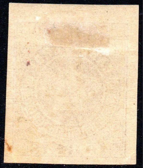 Selos Portugal ex-colónias 1881-85 Cabo Verde 40 reis n/ denteado NOVO