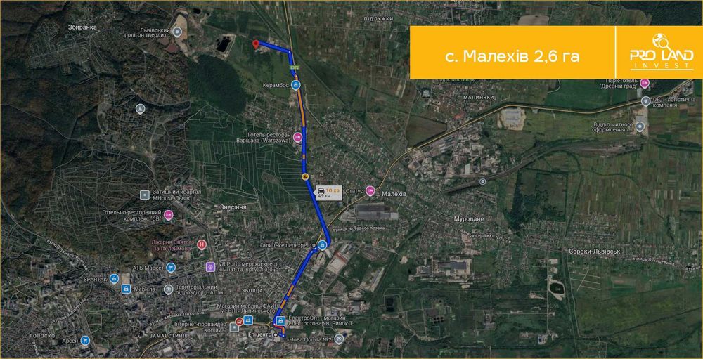 Продаж ділянки с. Малехів 2,6 га з проєктом та палевим полем під нього