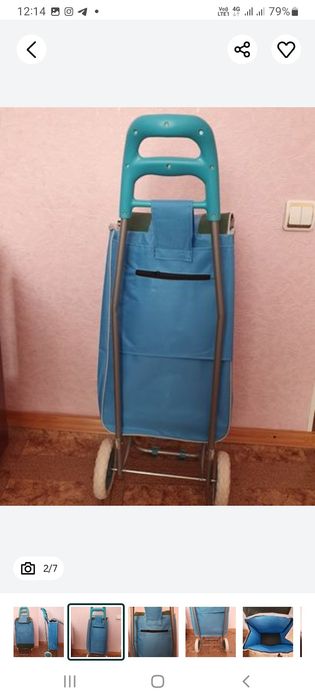 Кравчучка.Сумка.