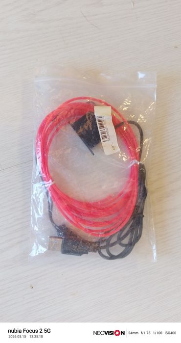 Led usb com 3 metros