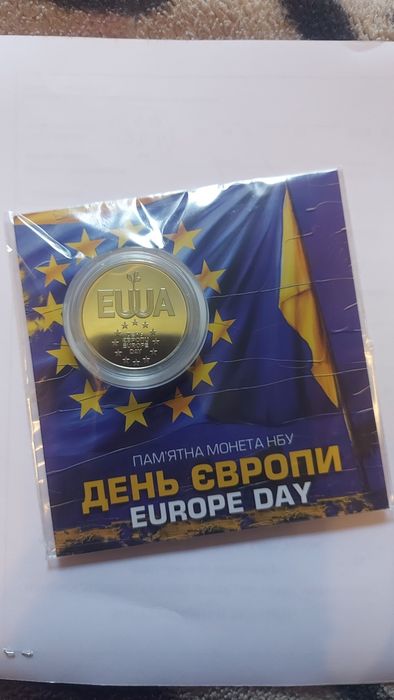 Монета день Европы