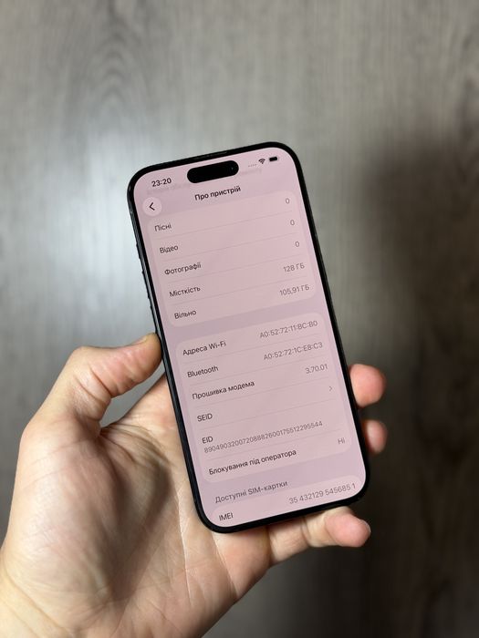 Iphone 15 pro 128 gb 100% фіз сім