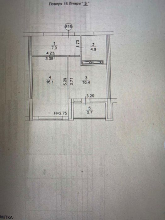 Подільський район, вул. Тираспольська 52, ЖК «Місто Квітів».