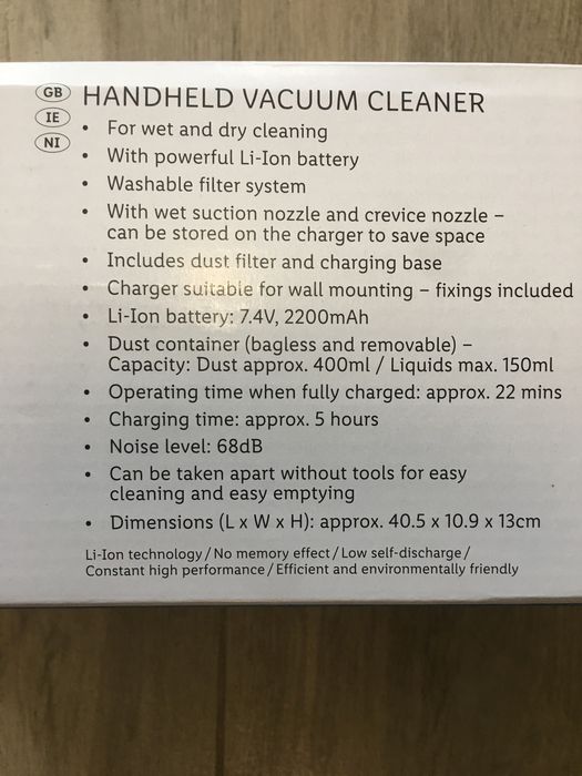 Пилосос аккумуляторний