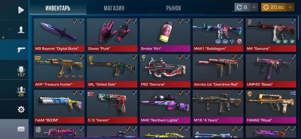 Продаю ак в стендофф 2