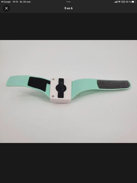 Акупрессурный браслет Lifemax Acupressure Sickness Relief Band