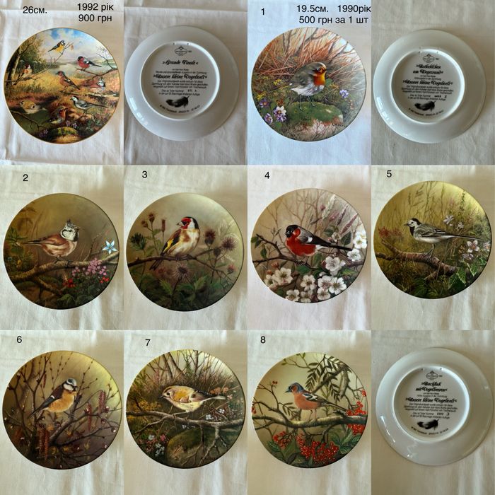 Винтаж : винтажные фарфоровые настенные тарелки коллекционные.