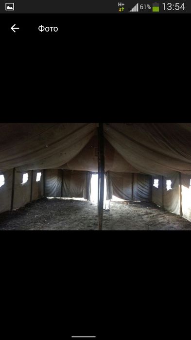 палатка  прорезиненная УСБ-56, размер 10х6.5м