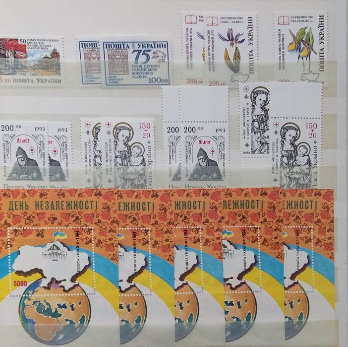 Марки України 1992-1995 років. Серія і поштучно.