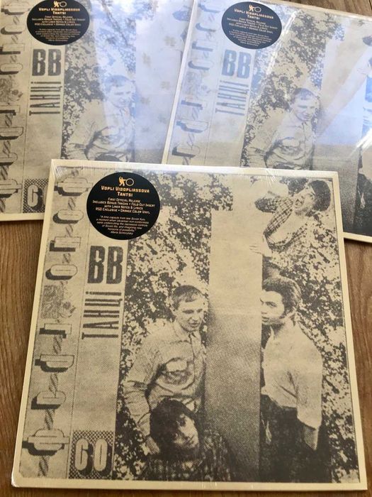 Вінілова платівка ВВ = Vopli Vidopliassova – Танці = Tantsi