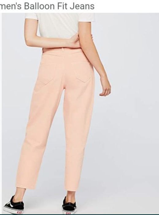 Spodnie damskie find 30/32