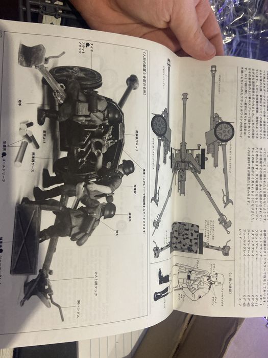 3д модель пак40