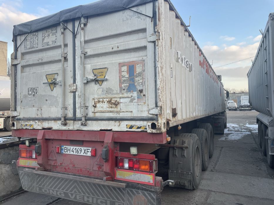 Полуприцеп Зерновоз Контейнеровоз
