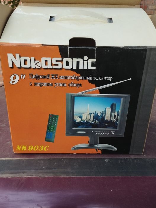 Телевизор автомобильный