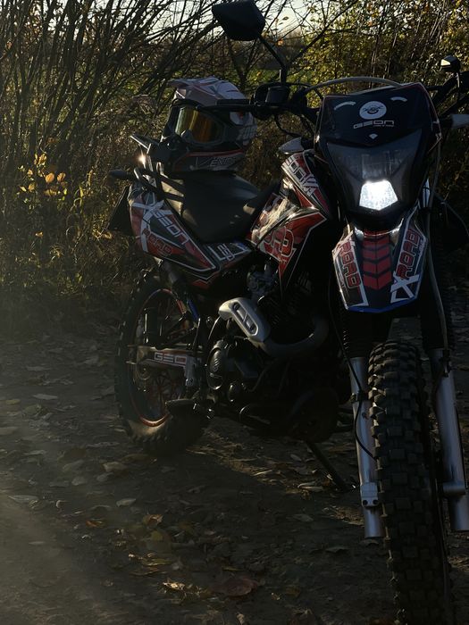 Geon x road light 250