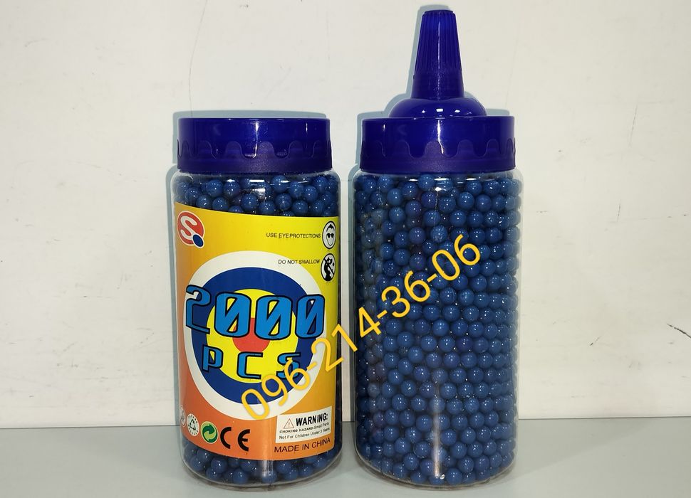 Пульки пластиковые 6мм 2000шт для детского оружия.