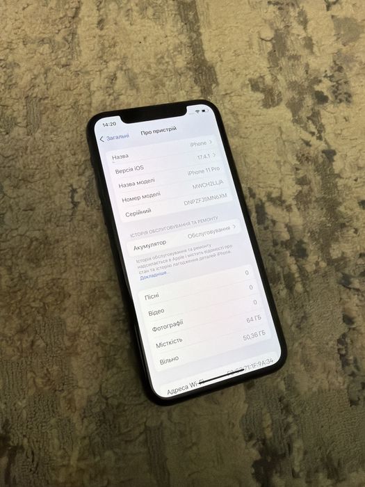 Iphone 11 Pro 64gb neverlock