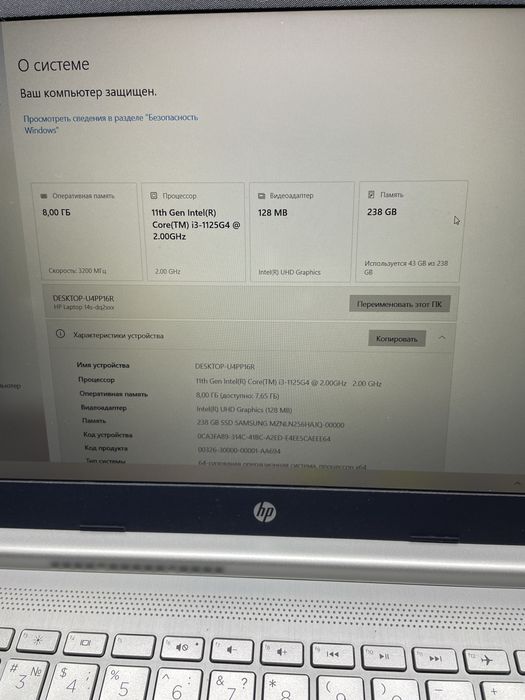 Hp laptop 14s 2933nd