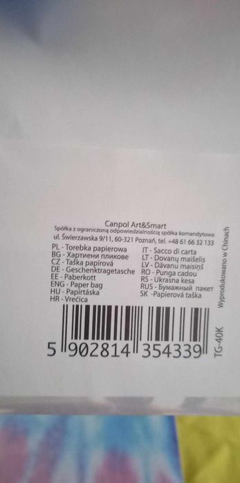 Torebka papierowa na prezent