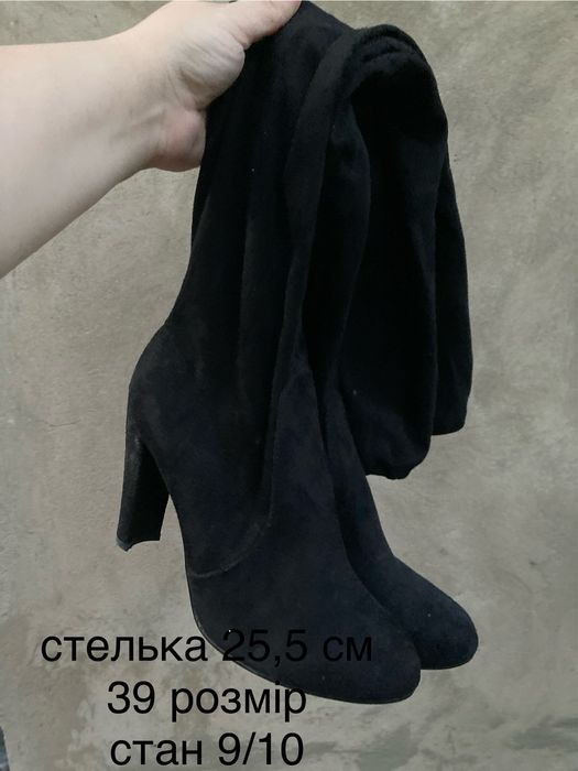 Ботильйоны женские Ботиночки на осень Обувь женская Жіночі ботінки