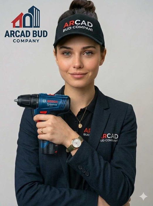 Інструменти Bosch Professional — для тих хто рахує гроші та час