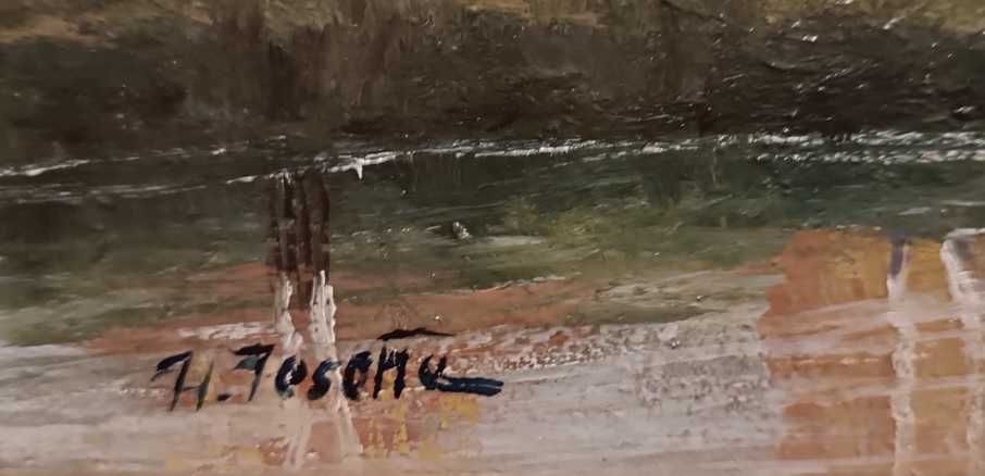 Stary obraz, olej na tekturze malarskiej, podpisany.