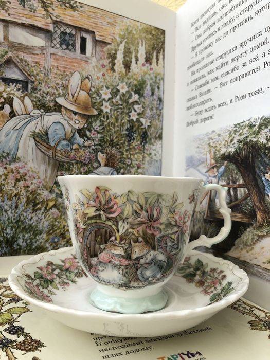 Ежевичная поляна