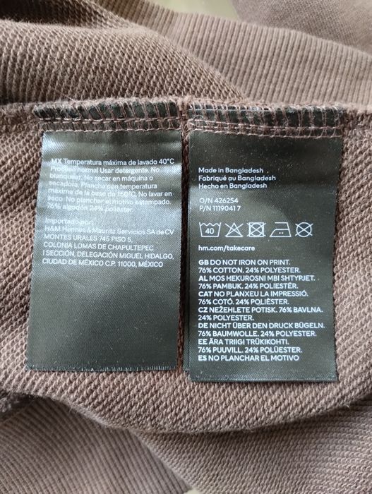 НОВИЙ світшот реглан H&M