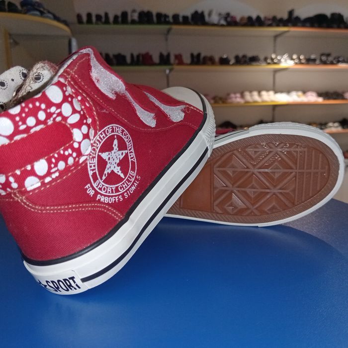 Кеди розпродаж складу