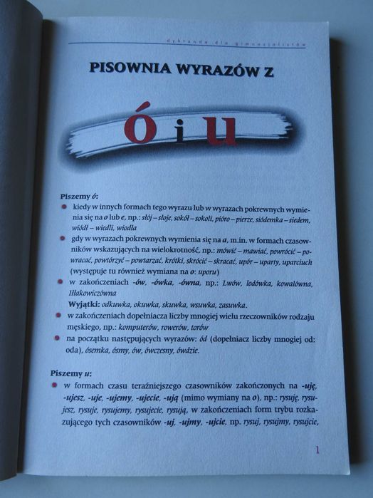 Dyktanda dla gimnazjalistów - eremis