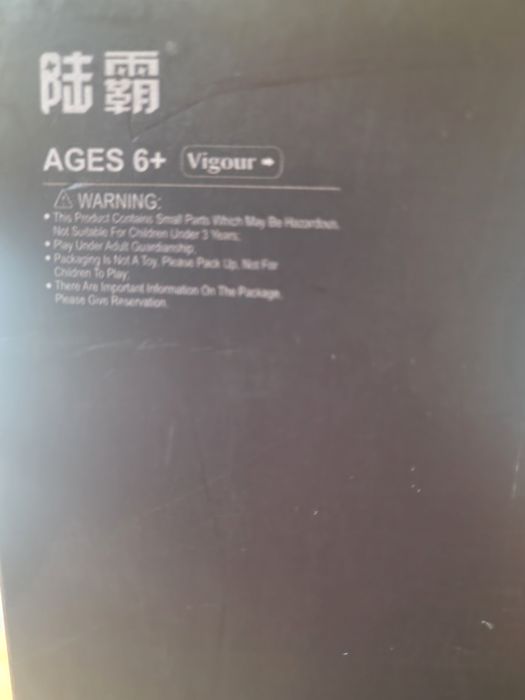 Transformers (Bumblebee)