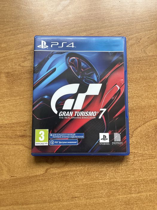 Диск Gran Turismo 7 на ps4\ps5