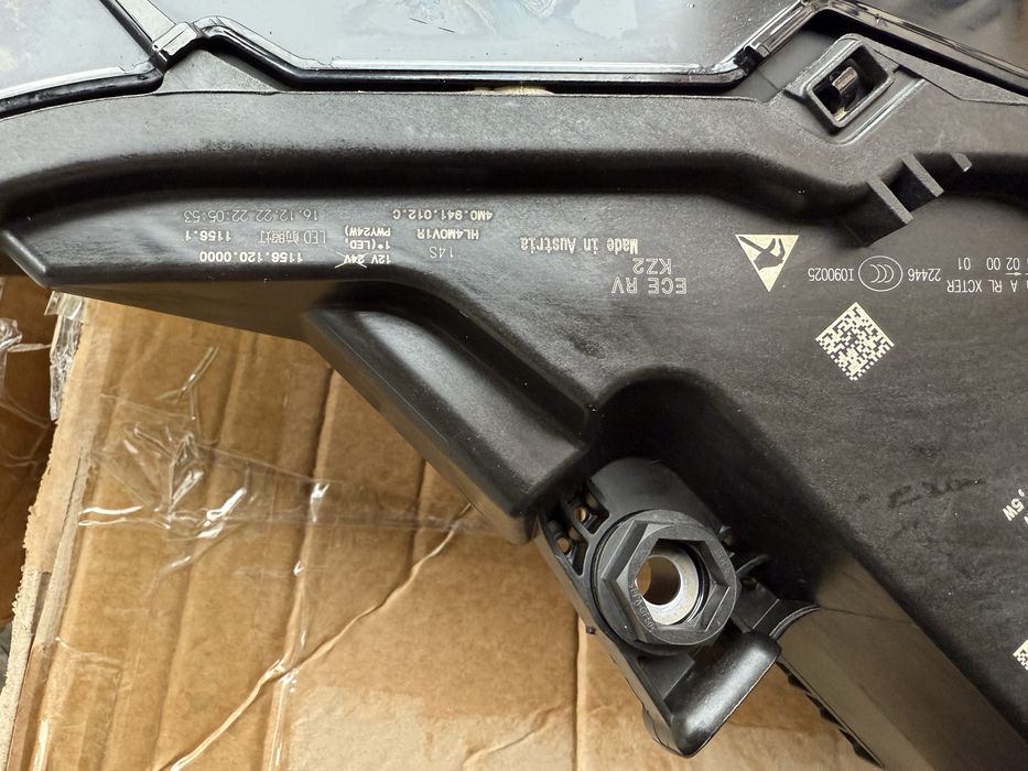 Фары фара  фари стопы стоп audi q7 4m full led rest restyling 2019+ EU